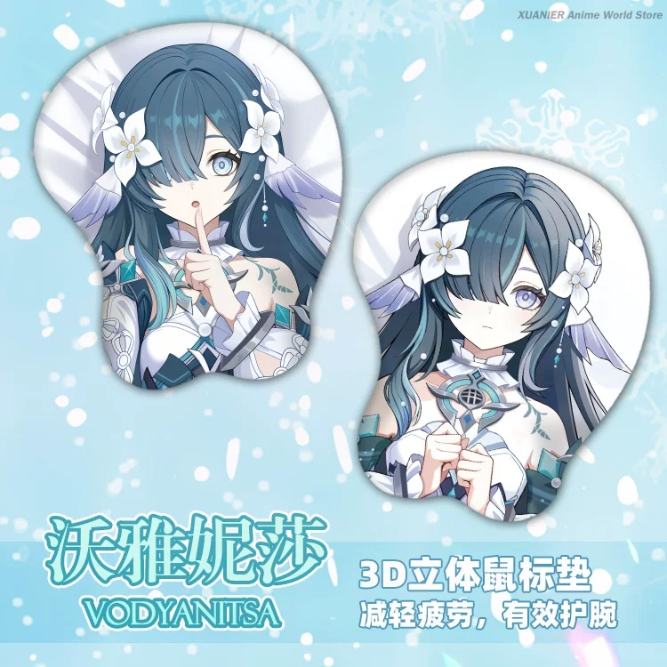 Wrist Rest Gel - Anime Vodyanitsa Genshin Impact Cartoon Game