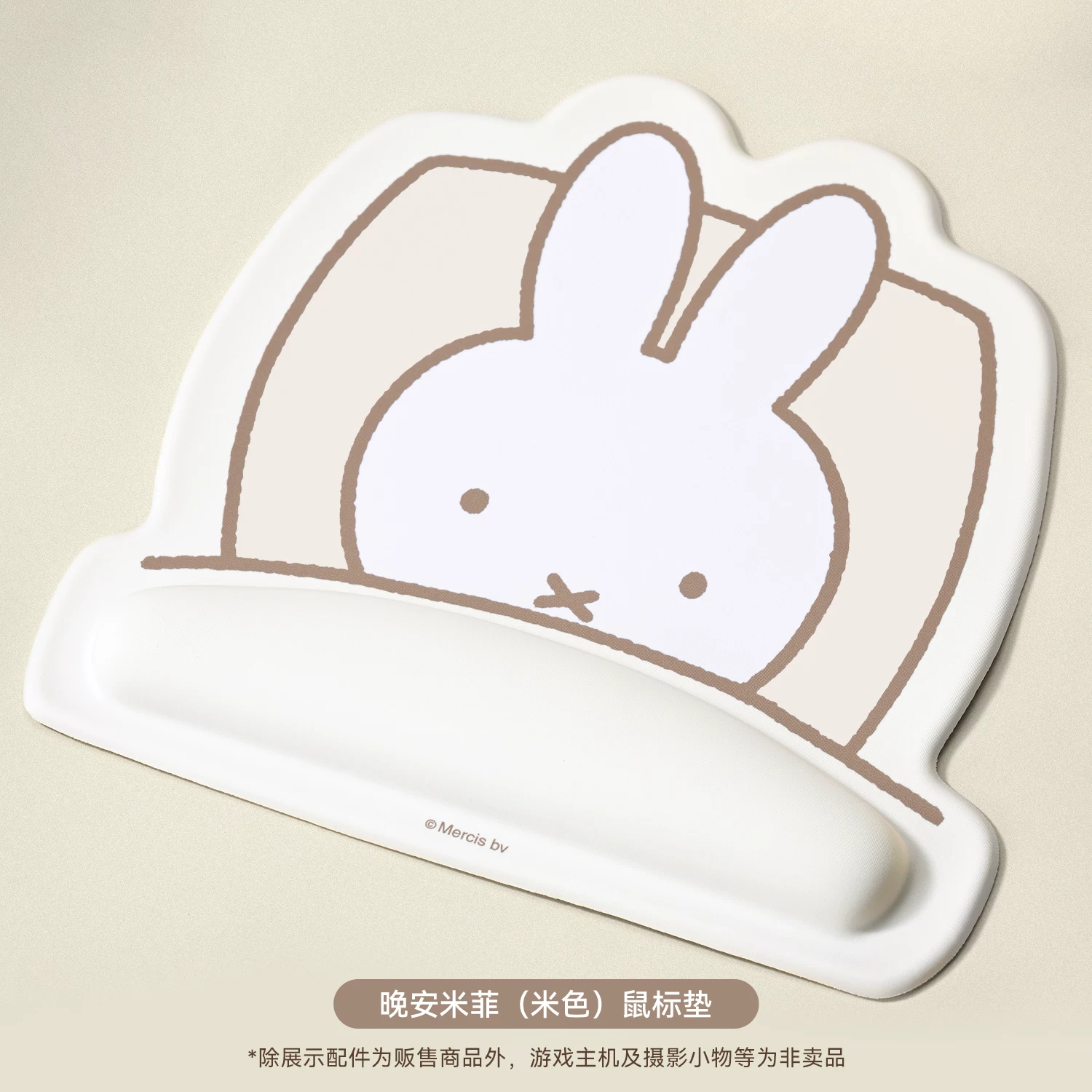 Ji Xiang Mouse Pad Miffy Co Br - Laptop Accessories Computer ulasan dan harga