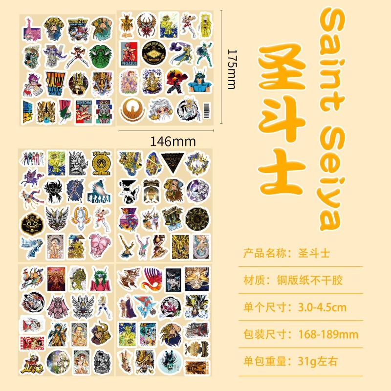 101Pcs Saint Seiya Anime Stick - Laptop Accessories Toy ulasan dan harga