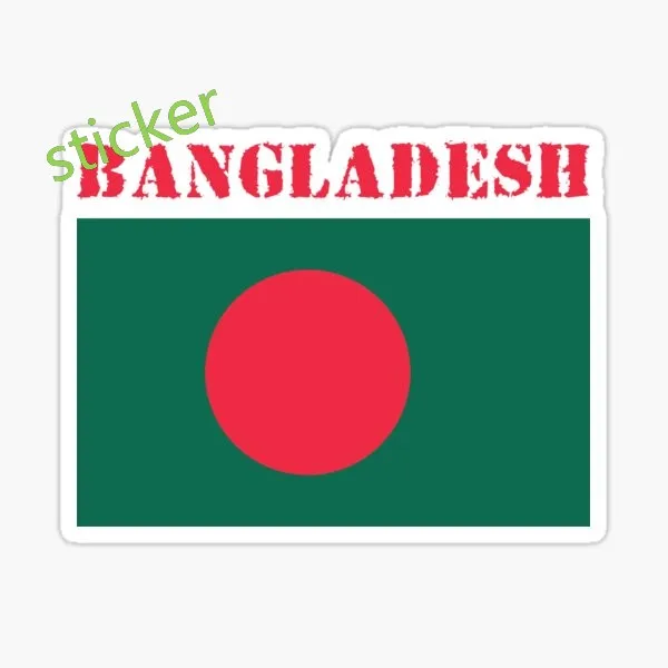 Bangladesh Bd Car Sticker Funn - Laptop Accessories Bd ulasan dan harga